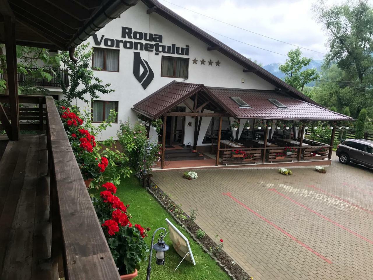 Roua Voronetului Gura Humorului Exterior photo